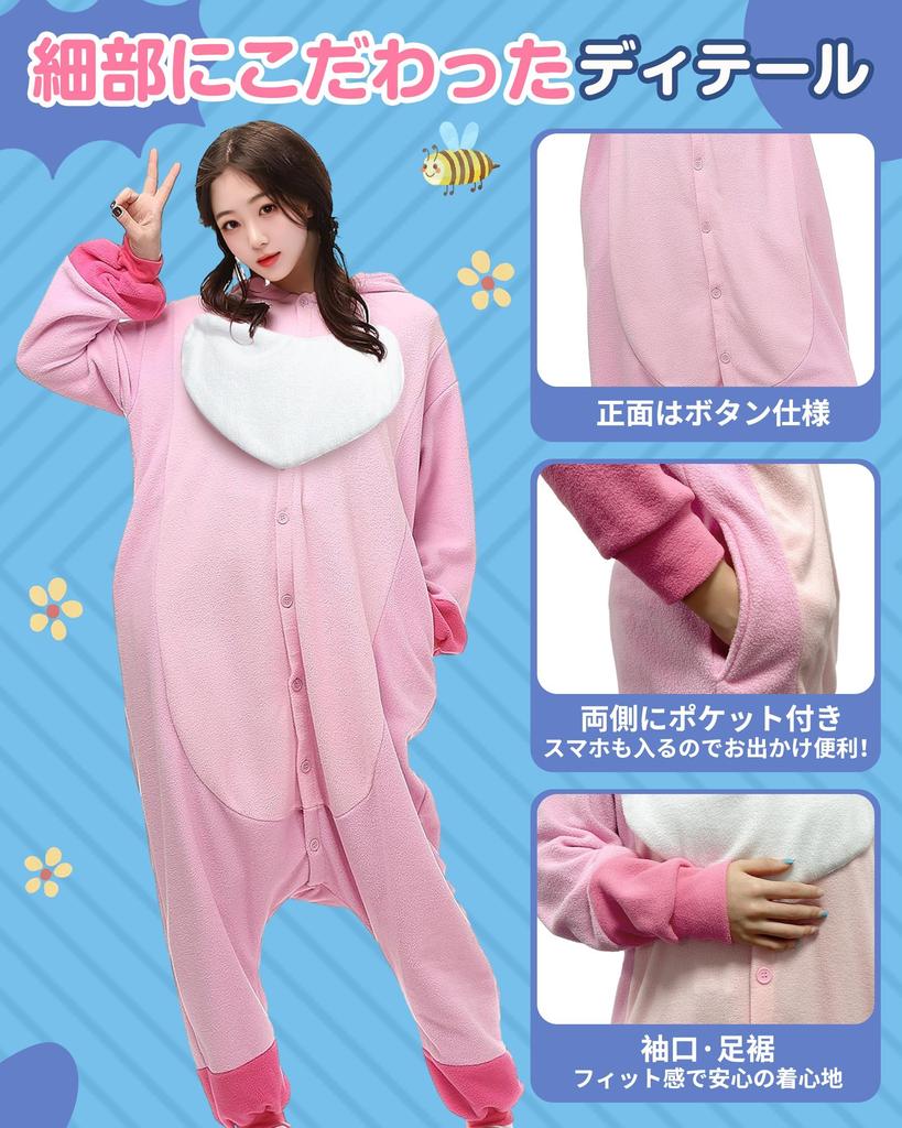 Stitch Kigurumi Combined Kigurumi Kigurumi One Piece Couple Loose School Pink M [CHALAN] Pajamas, Pajamas, Pajamas, Pajamas, Adults, Winter, Unisex,