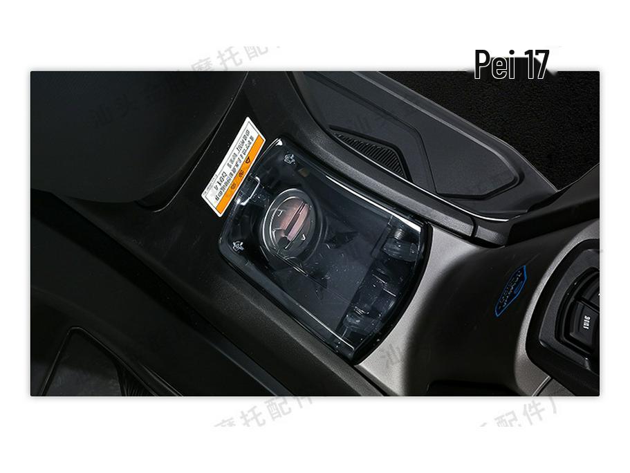 Наклейка на крышку бензобака YAMAHA 2025 NMAX155 - Аксессуар для педали мотоцикла