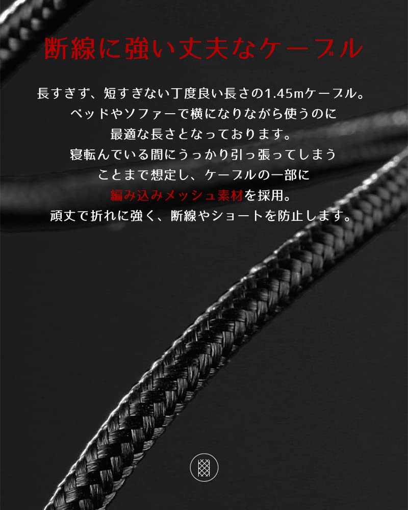 You Can Listen While You Sleep Sleeping Dedicated Silicone Sleeping Hurt Your Comes with Remote Supports Volume Sound Earphone Head Earphone8t