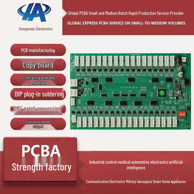 Turnkey PCBA: SMT Placement & Soldering for Electronic Motherboard Assembly