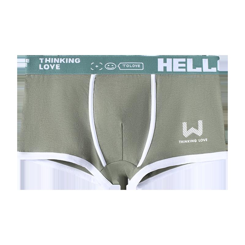 Мужские трусы, хлопковые боксеры, мужское нижнее белье, мужские боксеры, дышащие U-образные выпуклые мужские трусы, сексуальные большие размеры