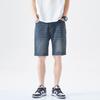 Ripped Denim Shorts Men's Summer Thin Loose Elastic Waist Casual Pants Men's Summer Five-point Pants Men's Summer