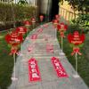 Rural Wedding Reception Road Sign Decoration Supplies