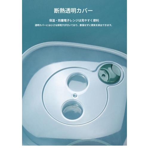 Plastic Vegetable Steamer with Lid for Kitchen Use (Transparent White, 3rd Floor)