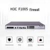 H3C SecPath F1005 Enterprise Firewall