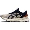 Мужские кроссовки Novablast SPS 'Cream Midnight' 1201A065-100