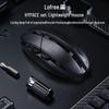 Игровая мышь LOFREE HYPACE Tri-Mode