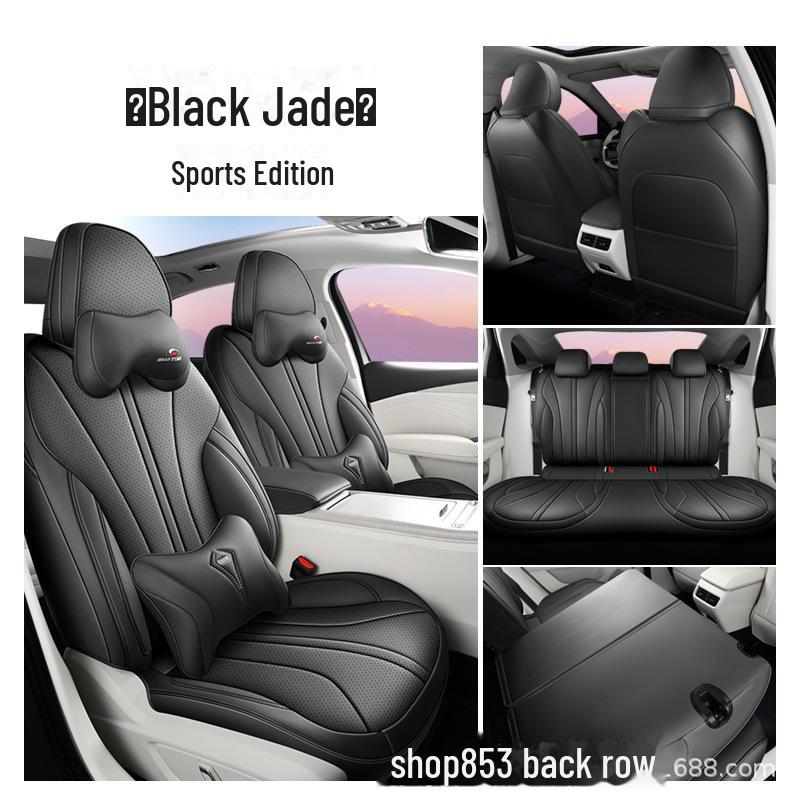 Чехлы для сидений Geely Xingrui L из перфорированной кожи — подходят для 24 моделей, полностью объемные, всесезонные.