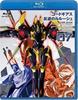 Code Geass: Lelouch of the Rebellion Volume 7 [Blu-ray]