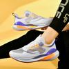 Running Shoes Men Durable Thick-soled Breathable Anti-slip Casual Men's Shoes Lightweight Carbon Plate Lace-up Sports Shoes Men