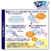 Generic [.co.jp Exclusive] Wave Handy Wiper Body, Aqua Blue, 1 x 2, 4903111423002