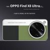 Чехол для OPPO Find X8 Ultra Новый Модный Жесткий Защитный Задний Чехол для Камеры Для OPPO Find X8 Pro X8S+ Plus X 8 Чехол для Телефона