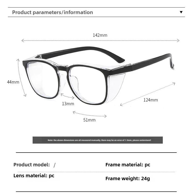 3 шт. Защитные очки от брызг для работы, защищающие глаза, лабораторные очки, защитные промышленные очки, ветро- и пылезащитные очки, очки для велоспорта