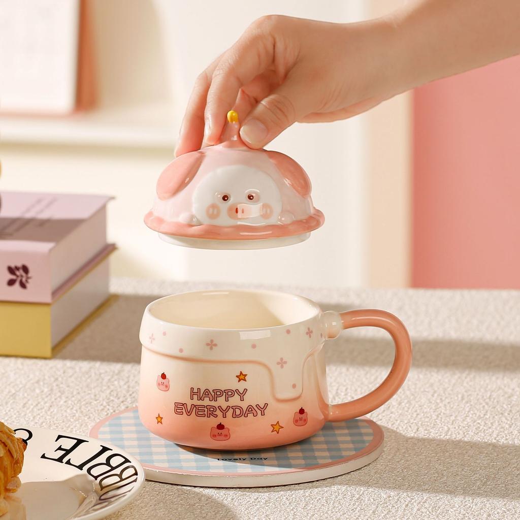 Birthday Gift Cup for Girls To Give Their Best Friend A Good Looking Birthday Gift for Students Cute Cute Practical Gift for Pig