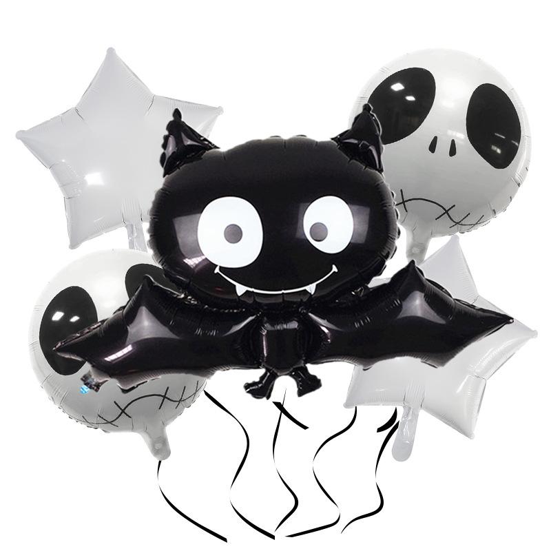 Halloween Themed Party Balloon Set Ghost Pumpkin Skull Bar Outdoor Scene Decoration Supplies