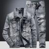 Men's Spring and Fall Denim Suit Wear-resistant Breathable Suit Denim Jacket + Jeans 2-piece Set