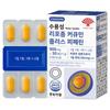 Donghwa Pharmaceutical Водорастворимый Липосомальный Куркумин Плюс Пиперин 27г 30 таблеток 1 шт