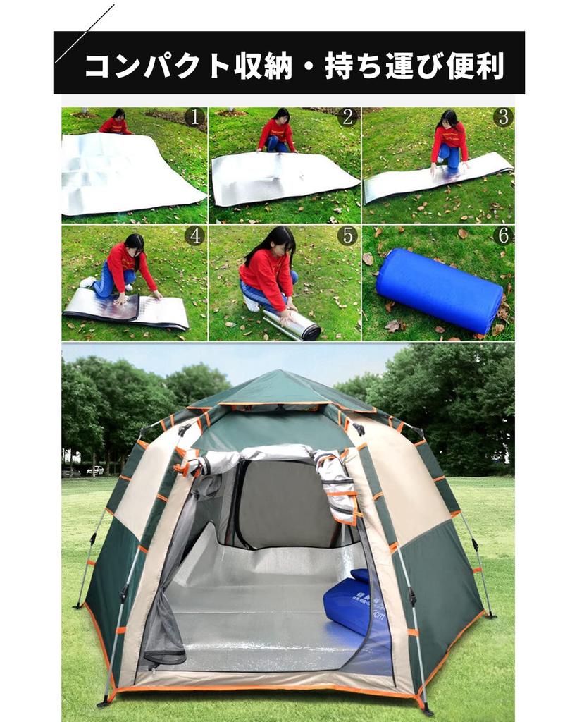 Алюминиевый лист Серебристый Матовый для Кемпинга 200см х 200см DEWEL Удержание Тепла Водонепроницаемый Предотвращение Катастроф Моющийся Лист для Отдыха Коврик для Палатки Коврик для Пикника