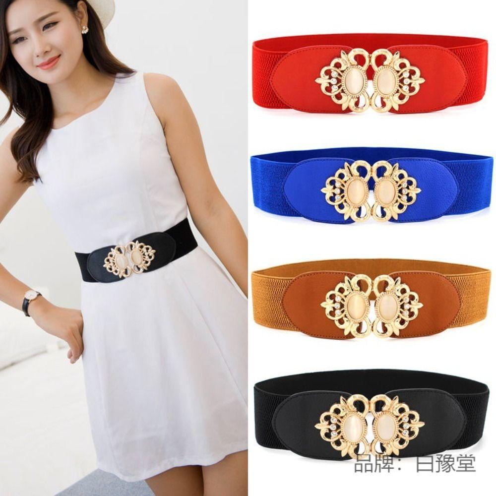 Casual Retro Buckle Waistband Wild Skirt Bands Wide Elastic Waist Belt Ladies Dress Cummerbund
