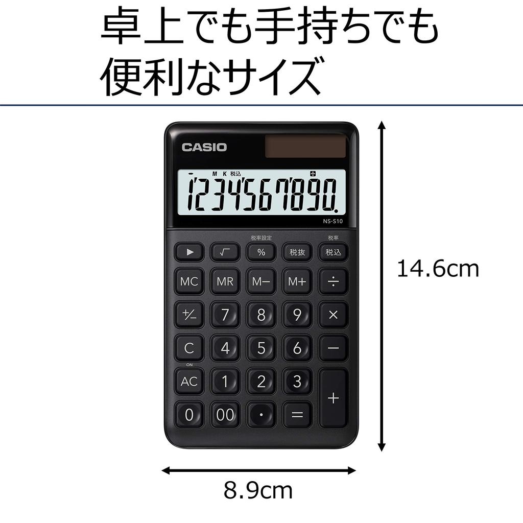 Casio Stylish 10 Large Notebook Calculator, Black, Digits, Size, Type, NS-S10-BK-N