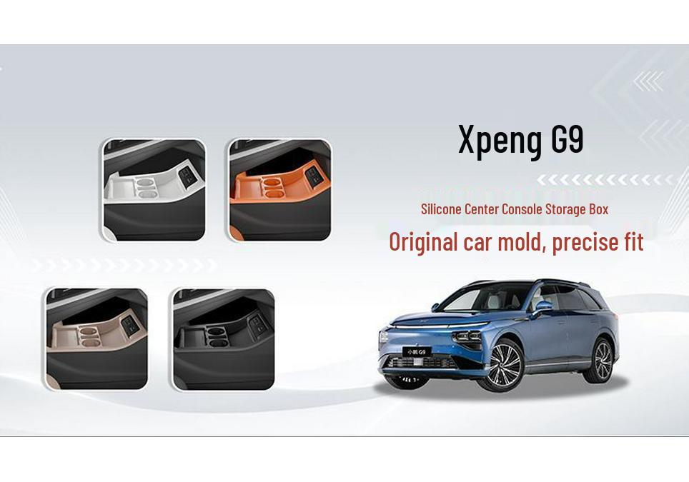 Нижний ящик для хранения центральной консоли Xpeng G9 - Аксессуар для модификации интерьера