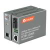 Пара оптических трансиверов netLINK HTB-1100S-25A/B 100 Мбит/с, одномодовых, одноволоконных