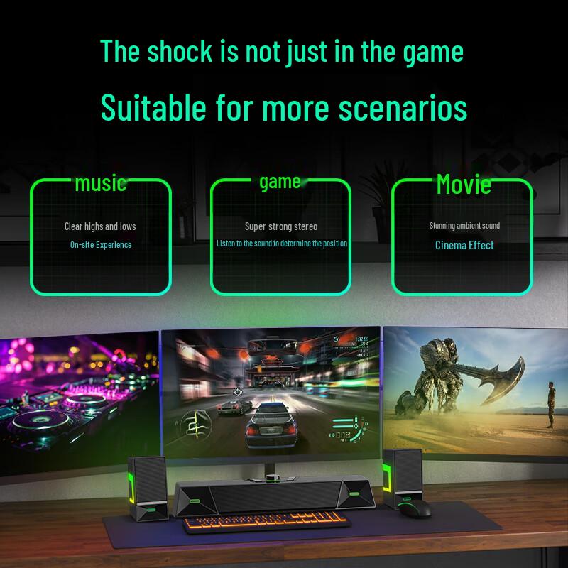 Игровая компьютерная акустическая система Newmine V6 RGB