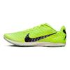 Zoom Кроссовки унисекс Rival Waffle 5 Volt Mint Foam Green Coconut-Milk Cave-Purple CZ1804-702