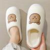 Теплые хлопковые тапочки женские зимние милые мультяшные медвежата домашние комнатные бытовые мужские плюшевые хлопковые шлепанцы мужские зимние