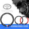 Leather Carbon Fiber Car Steering Wheel Cover Emblem Car Accessories For Fortuner Chr Verso Prius Hiace Yaris Trd Corolla