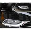 Для Hyundai Sonata 2011-2014 Хромированный стиль Накладка на рамку передней противотуманной фары Пара