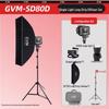 GVM SD80D RGB Двухцветный светодиодный видеосвет