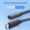 USB 3.2 Type-C Удлинительный кабель Папа-Мама 20 Гбит/с PD Быстрая зарядка и Отражение экрана для Мобильных Телефонов и Планшетов