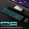 Беспроводной комплект клавиатуры и мыши RF425 с RGB-подсветкой и беспроводной зарядкой для настольного компьютера и ноутбука