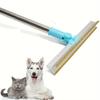 Extra-Wide Pet Hair Remover Rake - Easy Wash, Adjustable Handle For Sofas, Furniture & Car Seats