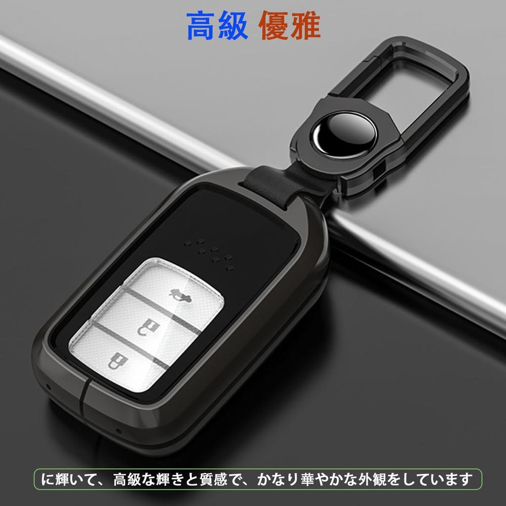 [PELKERDR] HONDA Key Case New Freed Odyssey Step Wagon Fit