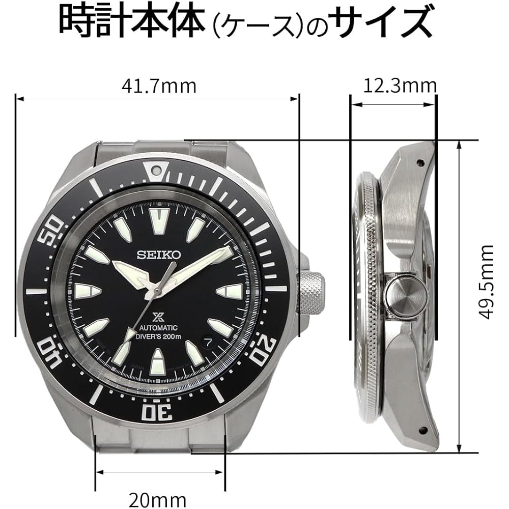 Seiko Prospex Samurai Diver's Watch Mechanical Automatic 200m Silver Black Dial Men's
