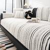 Nordic High-Grade Sofa Cushion Non-Slip Lockstitch Sofa Slipcover Suit Thick Stain-Resistant Striped Cushion