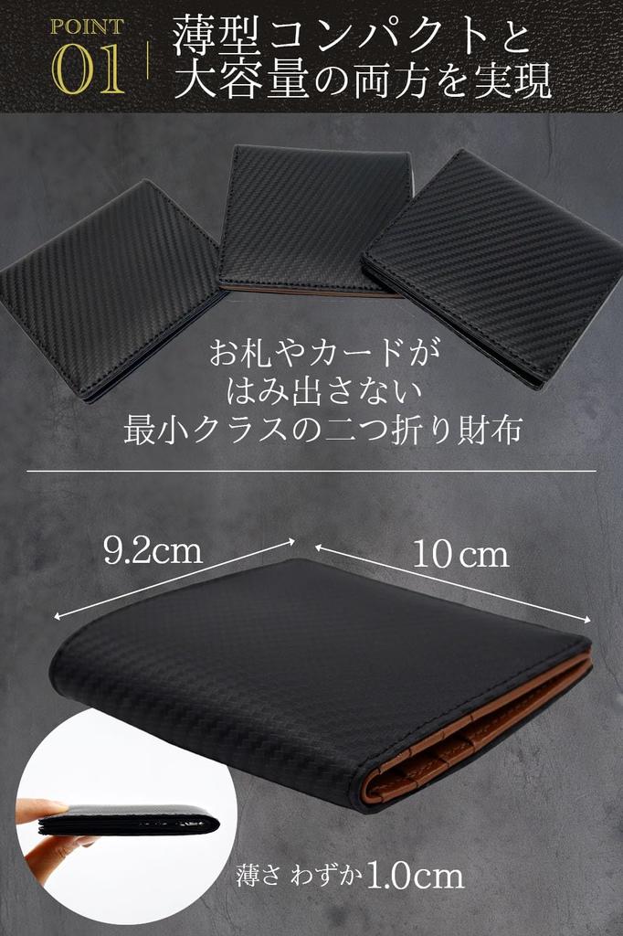 Надежно и не содержит настоящего карбона вмещает 12 YKK большой не купюра кошелек для монет [Exvita] [Закрывает выпуклость] Мужской складной кошелек, кожа, кожа, тонкий,