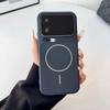 Второе изменение Магнитный чехол для мобильного телефона Mi 17 подходит для Mi 17PROMAX модный защитный чехол подходит для Mi 17PRO