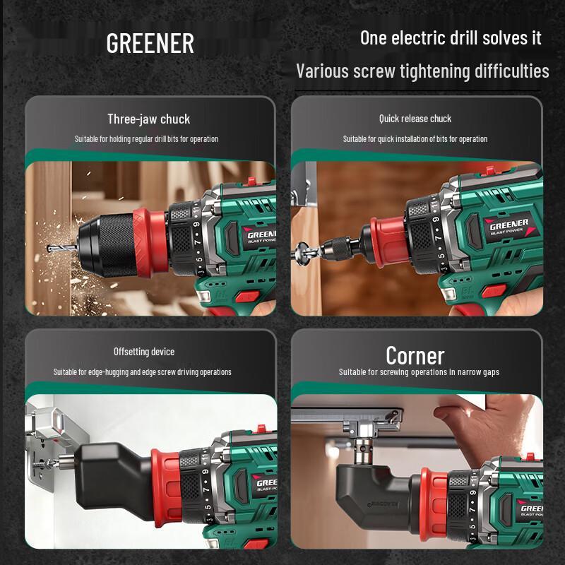 GREENER 16,8 В Бесщеточная Аккумуляторная Электродрель со Сменной Головкой Вилка CN (адаптер в комплекте)
