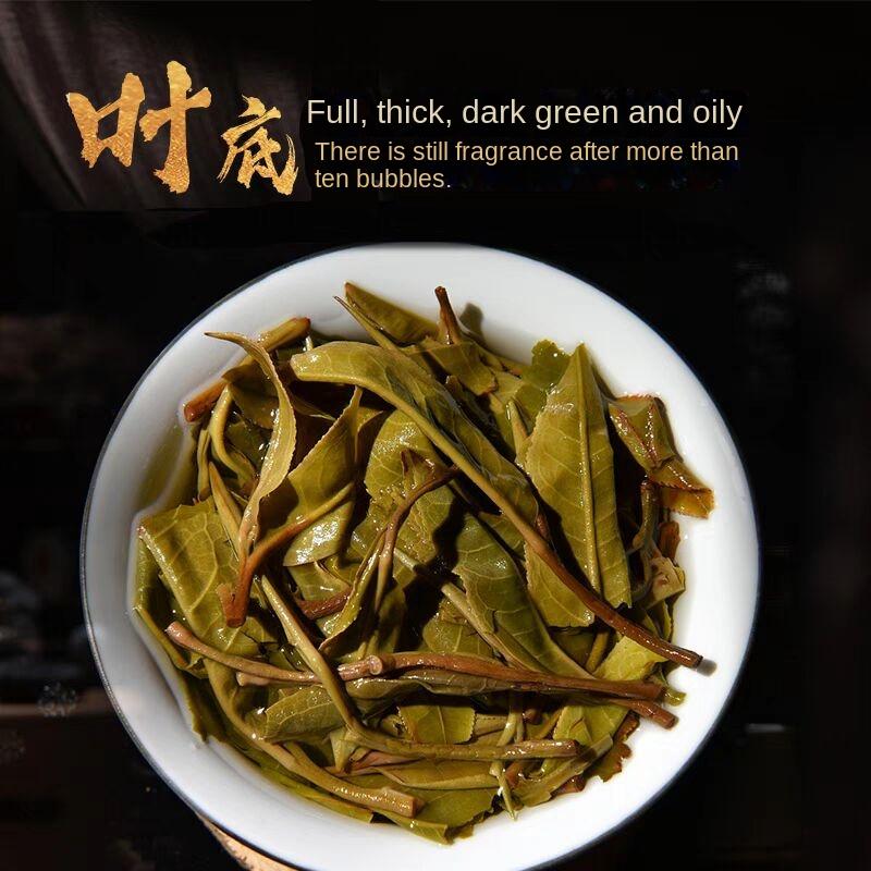 Исландский чай Пуэр 357 г Юньнаньский чай из семи семян, древний чай из Линцана, чтобы пить свой собственный рацион, сырой чай Пу, лепешки