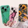Милый Панда Для Tecno Spark Go 1 2024 Чехол Мягкий Силиконовый Чехол Для Tecno Spark Go 2025 SparkGo 1 Go1 Pop 9 Pop9 Чехлы Сумки 6.67"