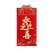 6pcs Hot Stamping Lucky Money Bag Blessings Printing HongBao Red Packet  Kids