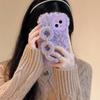 Стильный фиолетовый плюшевый плетеный круглый чехол-браслет для телефона Huawei Mate30, P50 Pro, P40