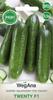 Cucumber Salad Twenty (F1) 0.5g Vegetable Seeds -