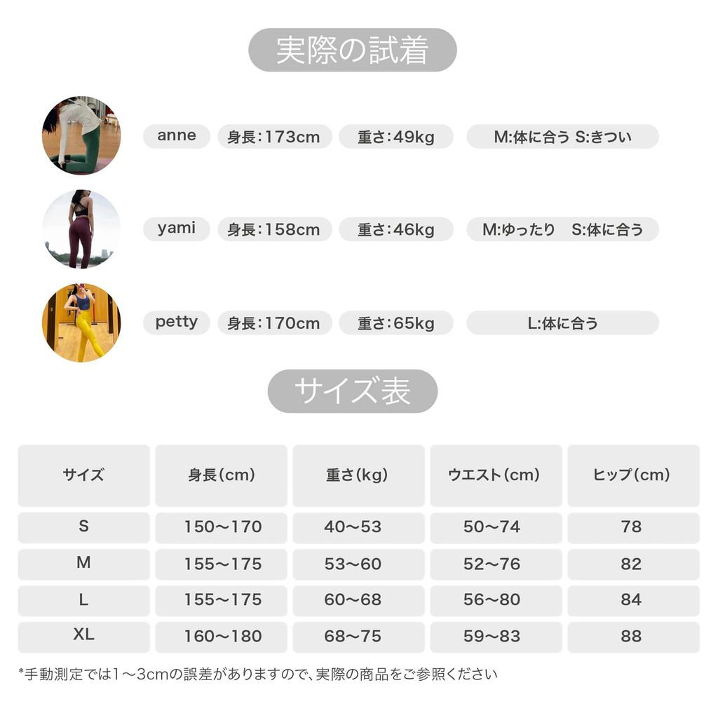 Серия IRCOLVE Skin Укороченные леггинсы для йоги Идеально подходят для ягодиц и тренировок Женские леггинсы, Длина, Хлопок, С высокой талией, Влагоотводящие, Быстросохнущие,