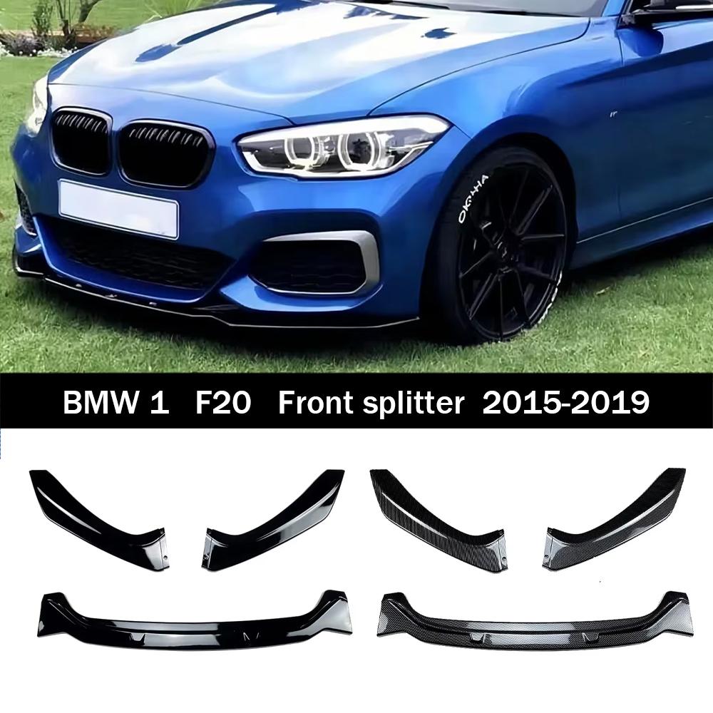 Для BMW F20 F21 Стиль Maxton Передняя губа бампера Сплиттер Спойлер 1 серия 118i 118d 120i 120d M135i M140i M-Пакет 2015-2019 Тюнинг