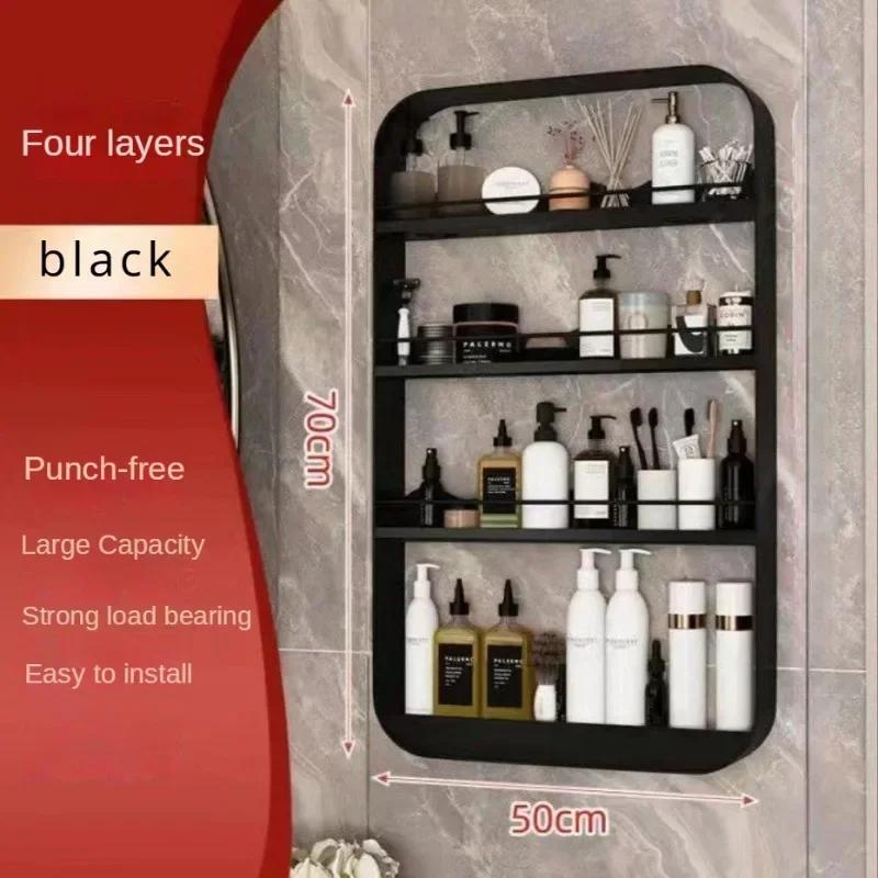Bathroom Storage Shelf Kitchen Mounted Storage Rack Wall Mounted Shelves Bathroom Framed Multi-Layer Punch-Free Cosmetic Shelf
