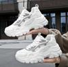 Кроссовки Женские Вулканизированная Обувь Новая Пара Белые Платформа Толстая Подошва Беговые Повседневные Мужские Ботинки Размер 35-44 Tenis Feminino